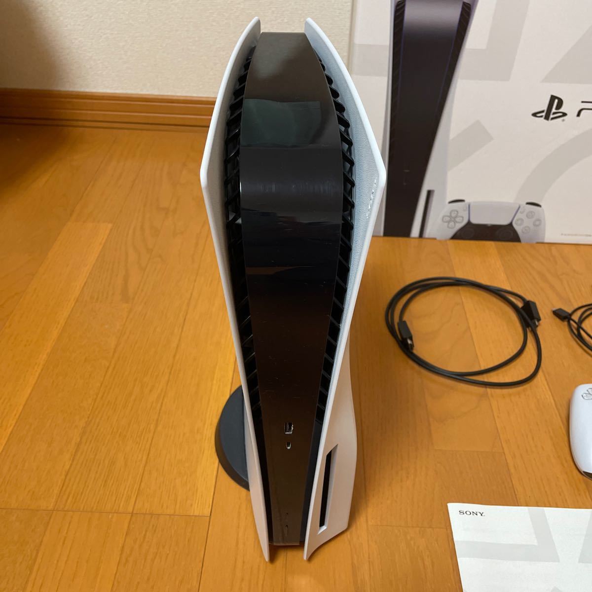 【送料無料】中古PlayStation5(CFI-1000A01) プレイステーション5 本体 ディスクドライブ搭載モデル