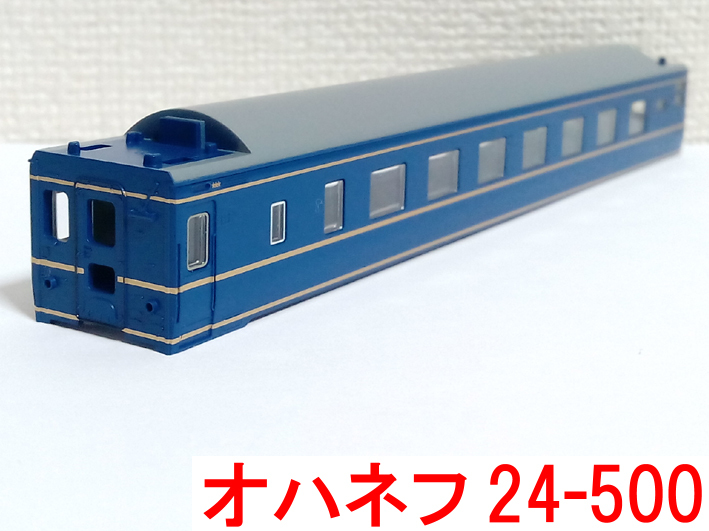 Yahoo!オークション - ボディ オハネフ24-500番台 24系 北斗星3 Yahoo!オークション - ボディ オハネフ24-500番台 24系 北斗星3