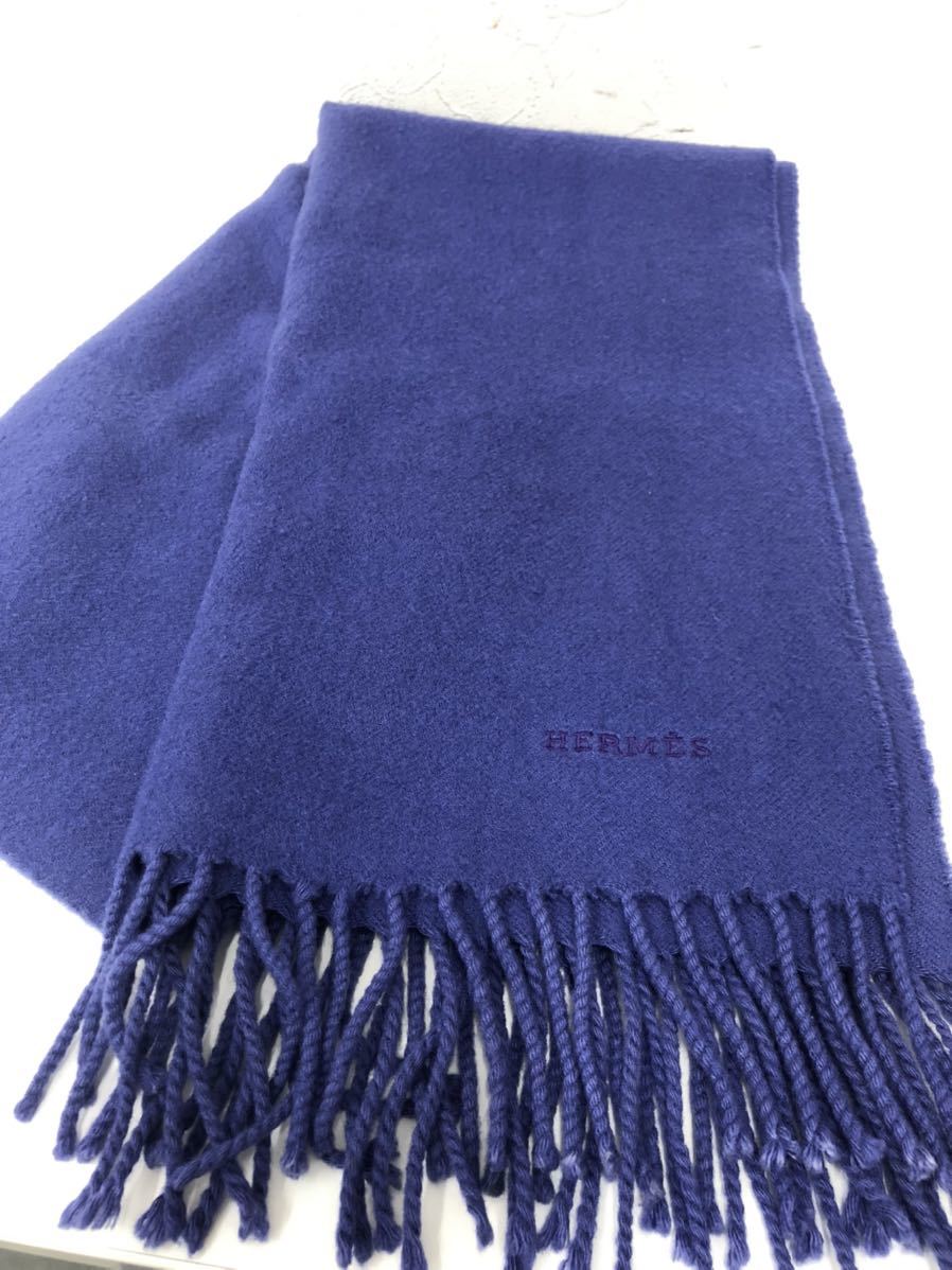に人気 HERMES エルメス カシミヤマフラー ブルー 美品 steelpier.com