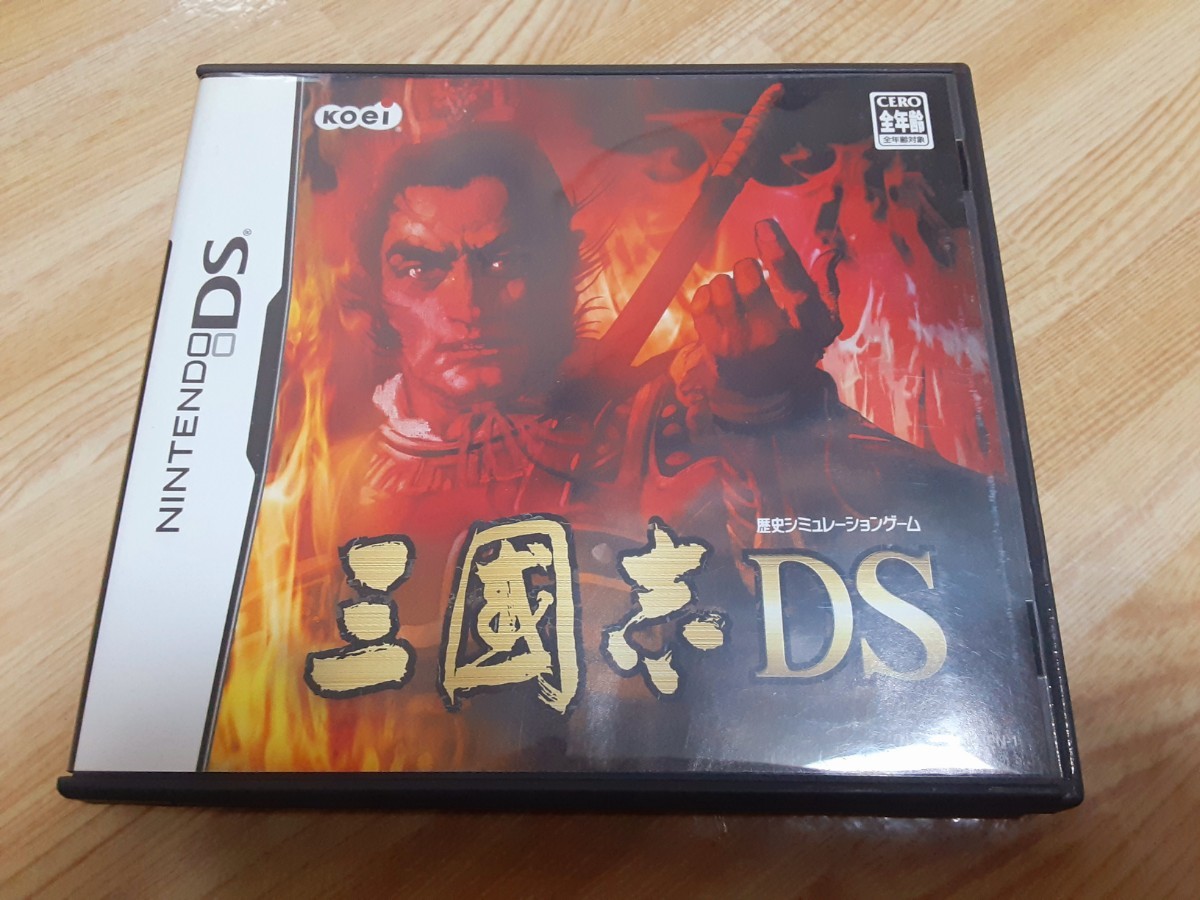 DS版ソフト" 三國志DS " 任天堂 KOEI 歴史シュミレーション 動作確認済み