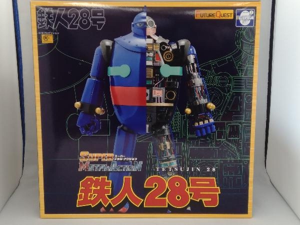未使用品 動作未確認 フィギュア エヴォリューション・トイ 鉄人28号