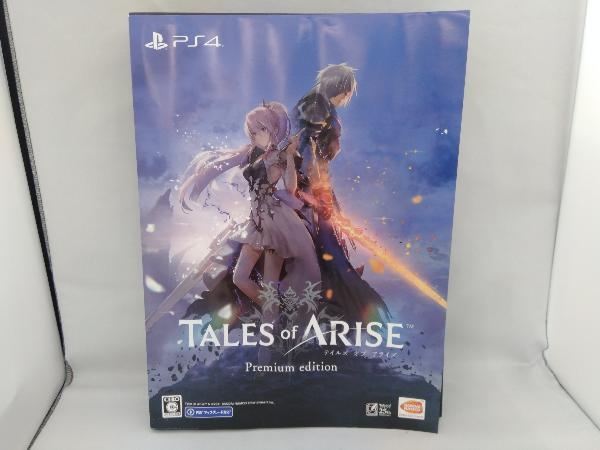 PS4 Tales of ARISE Premium edition PS4ソフト