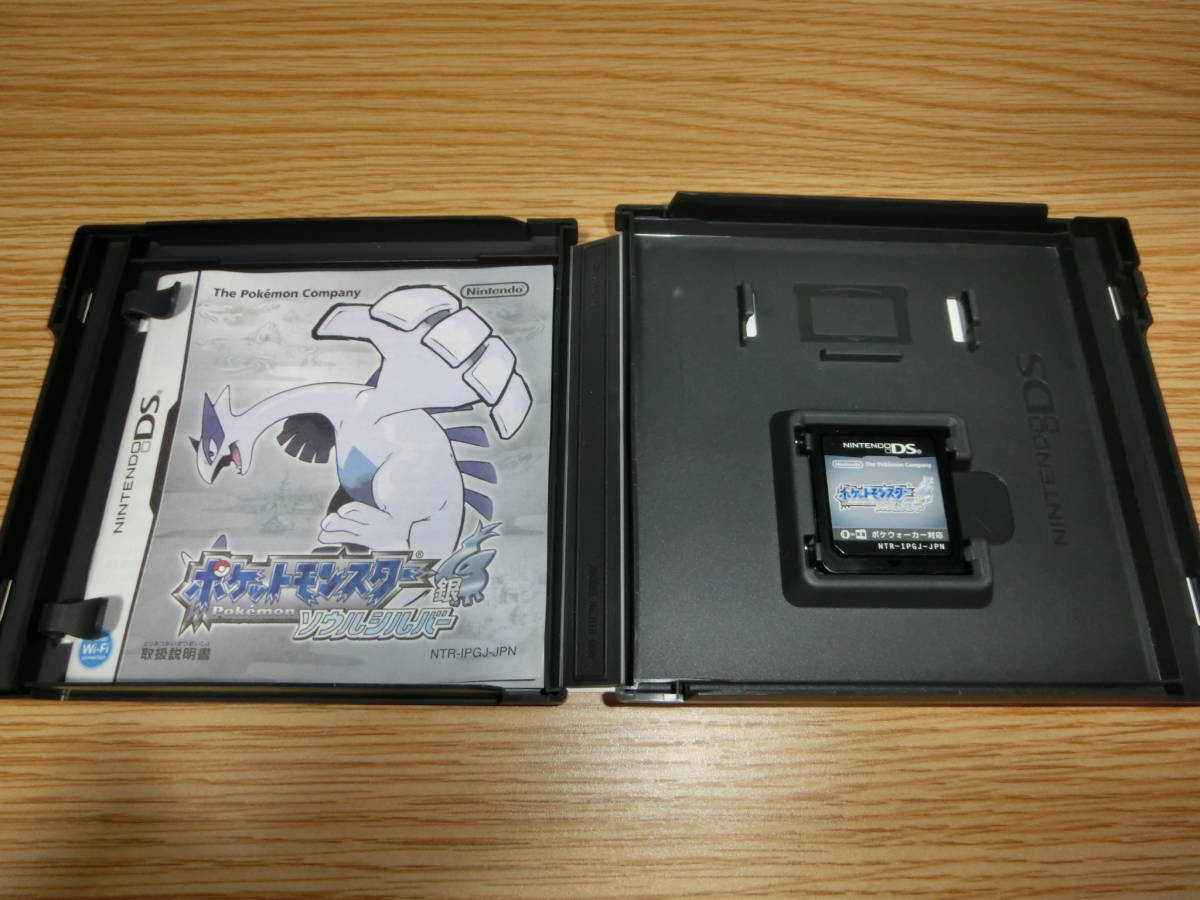 Ds ポケットモンスターソウルシルバー ポケウォーカーなし ロールプレイング 売買されたオークション情報 Yahooの商品情報をアーカイブ公開 オークファン Aucfan Com Ds ポケットモンスターソウルシルバー ポケウォーカーなし ロールプレイング 売買されたオークション情報 Yahooの商品情報をアーカイブ公開 オークファン Aucfan Com