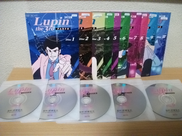 *[ shipping is Saturday and Sunday only ]( junk ) Lupin III PARTⅢ all 10 volume ( no. 1 story ~ no. 50 story )DVD( rental )( case none )*