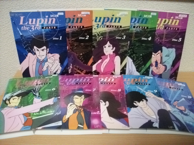 *[ shipping is Saturday and Sunday only ]( junk ) Lupin III PARTⅢ all 10 volume ( no. 1 story ~ no. 50 story )DVD( rental )( case none )*