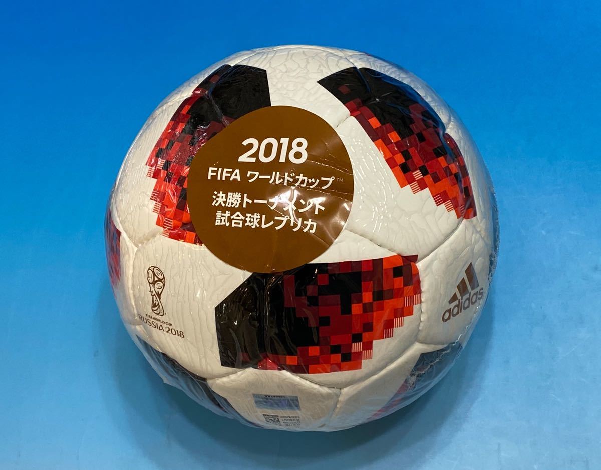 FIFAワールドカップ ロシア大会 公式球 - フットサル