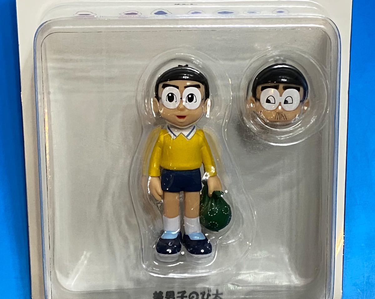 残りあと1セット 8年前2016年製 UDF ドラえもん 5体セット 新品 残りあと1セット 8年前2016年製 UDF ドラえもん 5体セット 新品