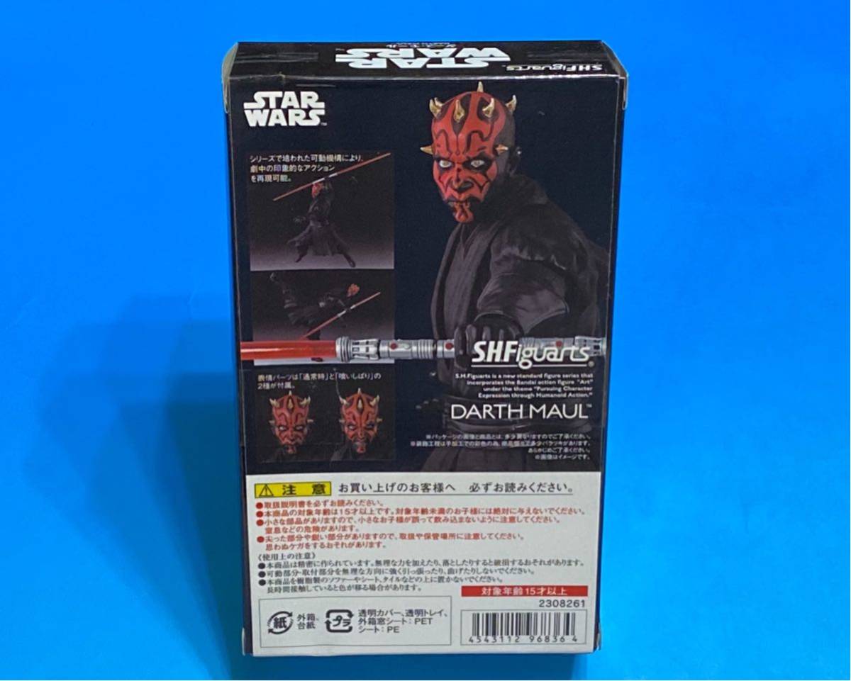 ☆7年前の2015年絶版!! ☆SW S.H.フィギュアーツ・多種を出品中