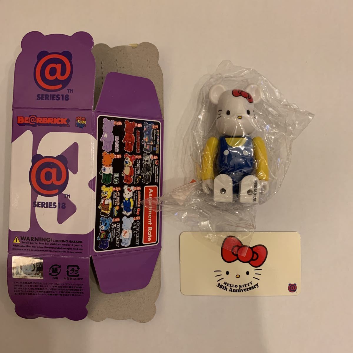 BE@RBRICK SERIES 18 ベアブリック シリーズ 18 100% MEDICOM TOY ANIMAL HELLO KITTY ハローキティ サンリオ メディコムトイ_画像1