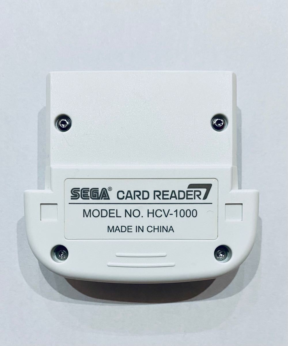 DSカードリーダー/オシャレ魔女・ムシキング HCV-1000【動作品 DSカードリーダー/オシャレ魔女・ムシキング HCV-1000【動作品