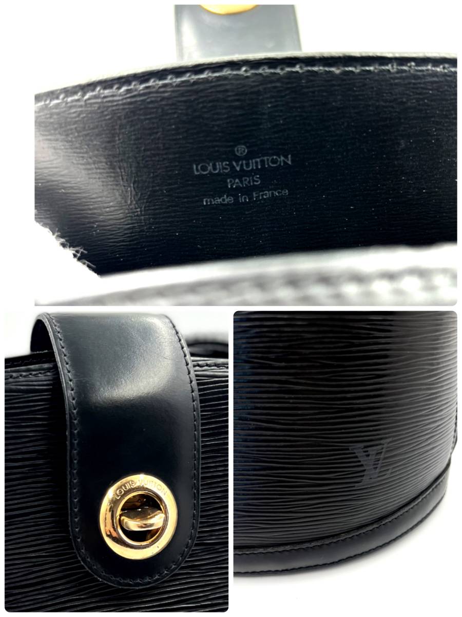 LOUIS VUITTON ルイヴィトン クリュニー ノワール エピ ショルダー