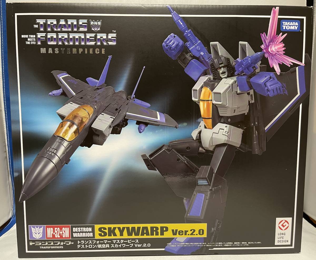 限定 トランスフォーマー マスターピース MP-52+ SW スカイワープ Ver