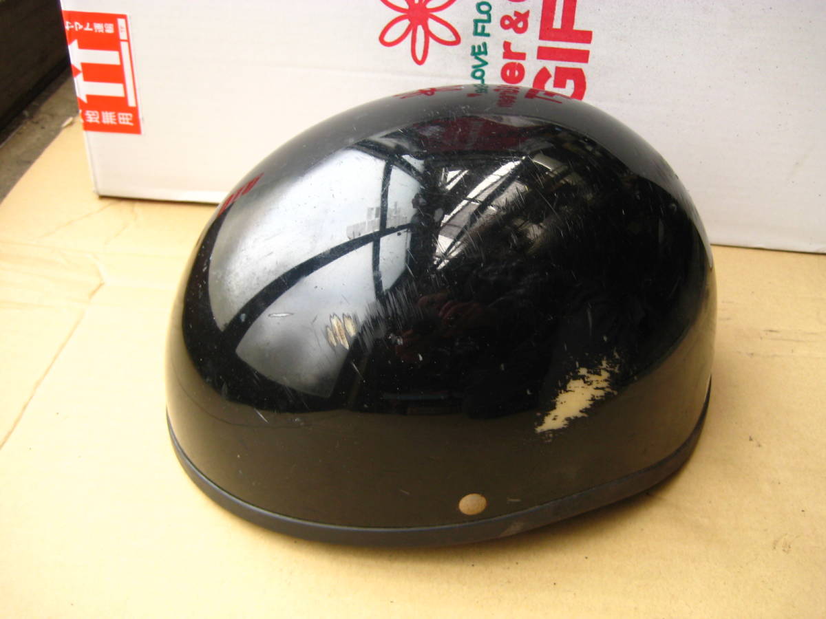 ヘルメット 半帽 汎用 ダック フリーサイズ 黒光沢 ジャンク出品 返品不可
