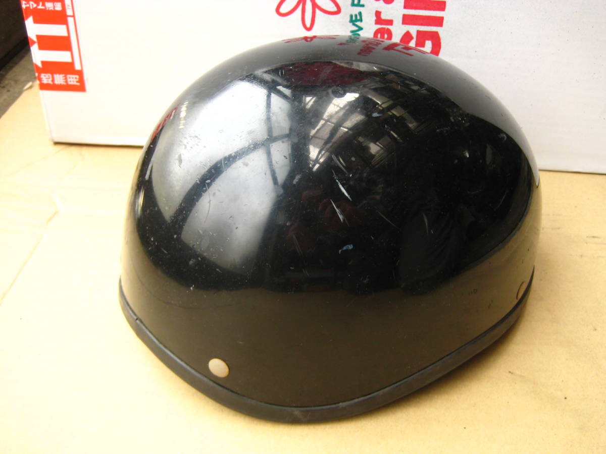 ヘルメット 半帽 汎用 ダック フリーサイズ 黒光沢 ジャンク出品 返品不可