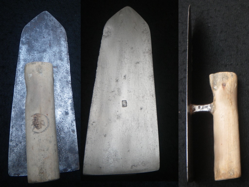 端傷多ジャンク 7寸5分 古鏝 長231㎜ 巾86㎜ 端傷多ジャンク 7寸5分 古鏝 長231㎜ 巾86㎜