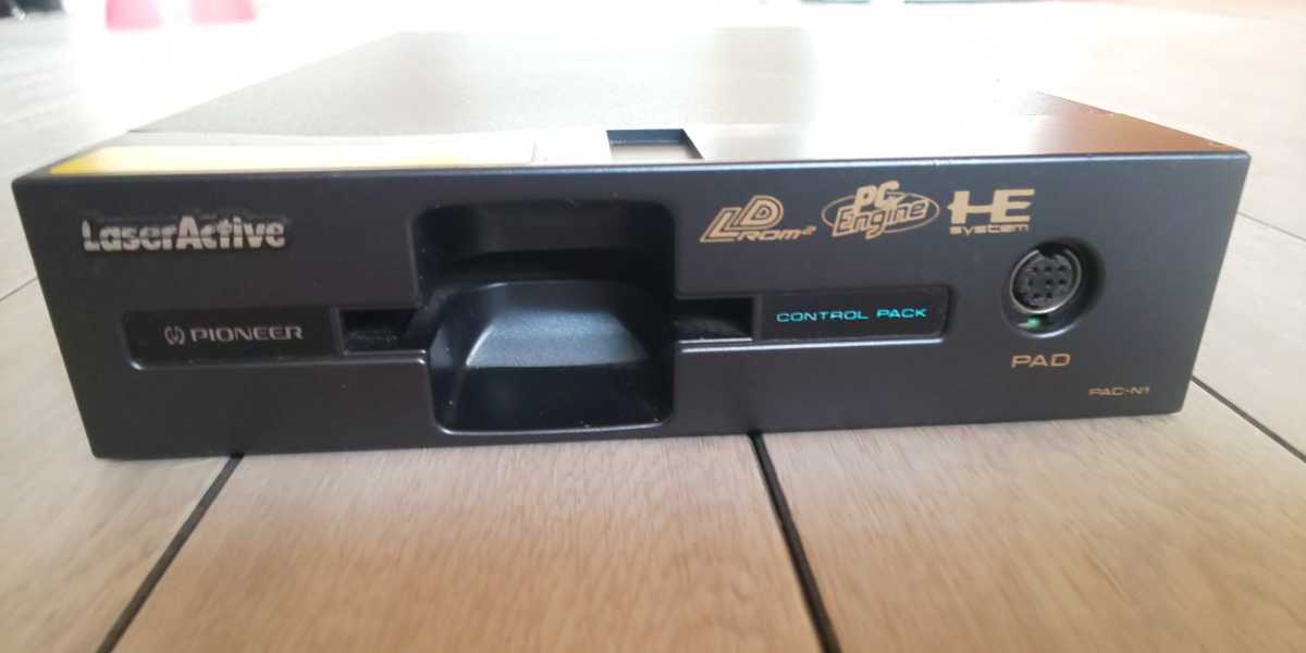 パイオニア PIONEER レーザーアクティブ PAC-N1 コントロールパック PC