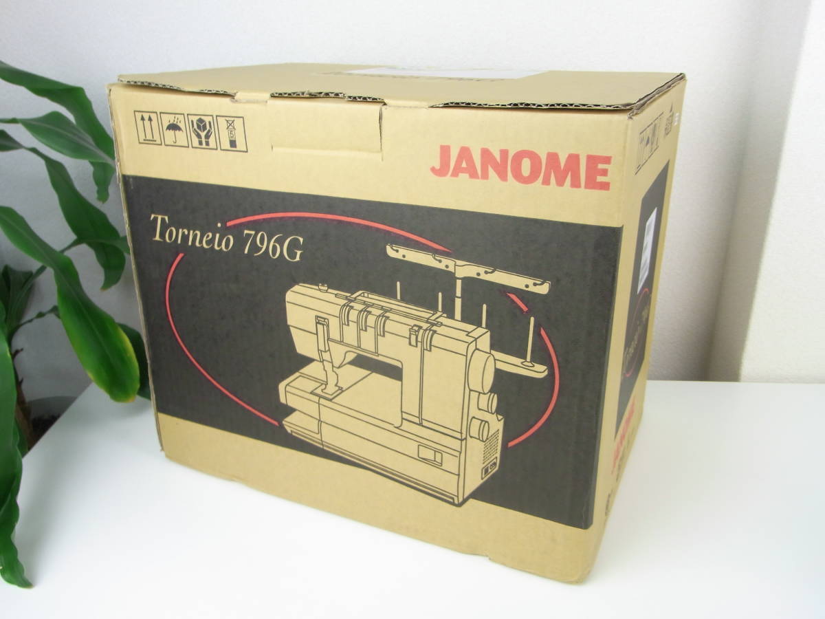 予約】 JANOME ジャノメ torneio 796G 796G 型 Torneio