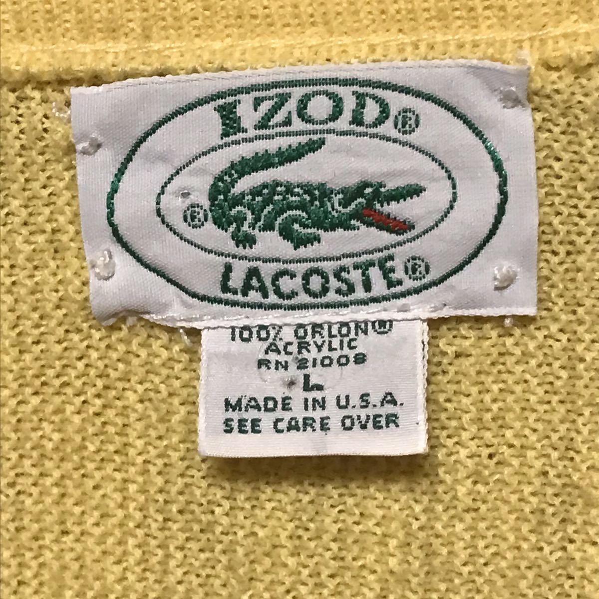 80s～90s USED IZOD LACOSTE V NECK KNIT SWEATER MADE IN USA 80's～90's 中古 ラコステ V ネックセーター LARGE アメリカ製 送料無料 2