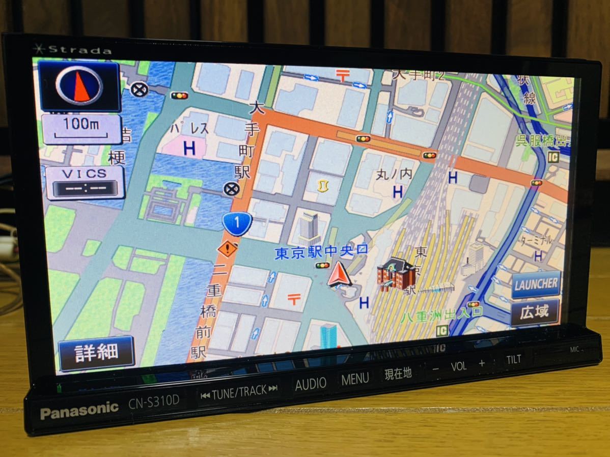 2018年度版地図 Strada CN-S310D 地デジフルセグ Panasonic純正新品アンテナキット付 Bluetooth USB ハンズフリー 新品パーツ_画像5