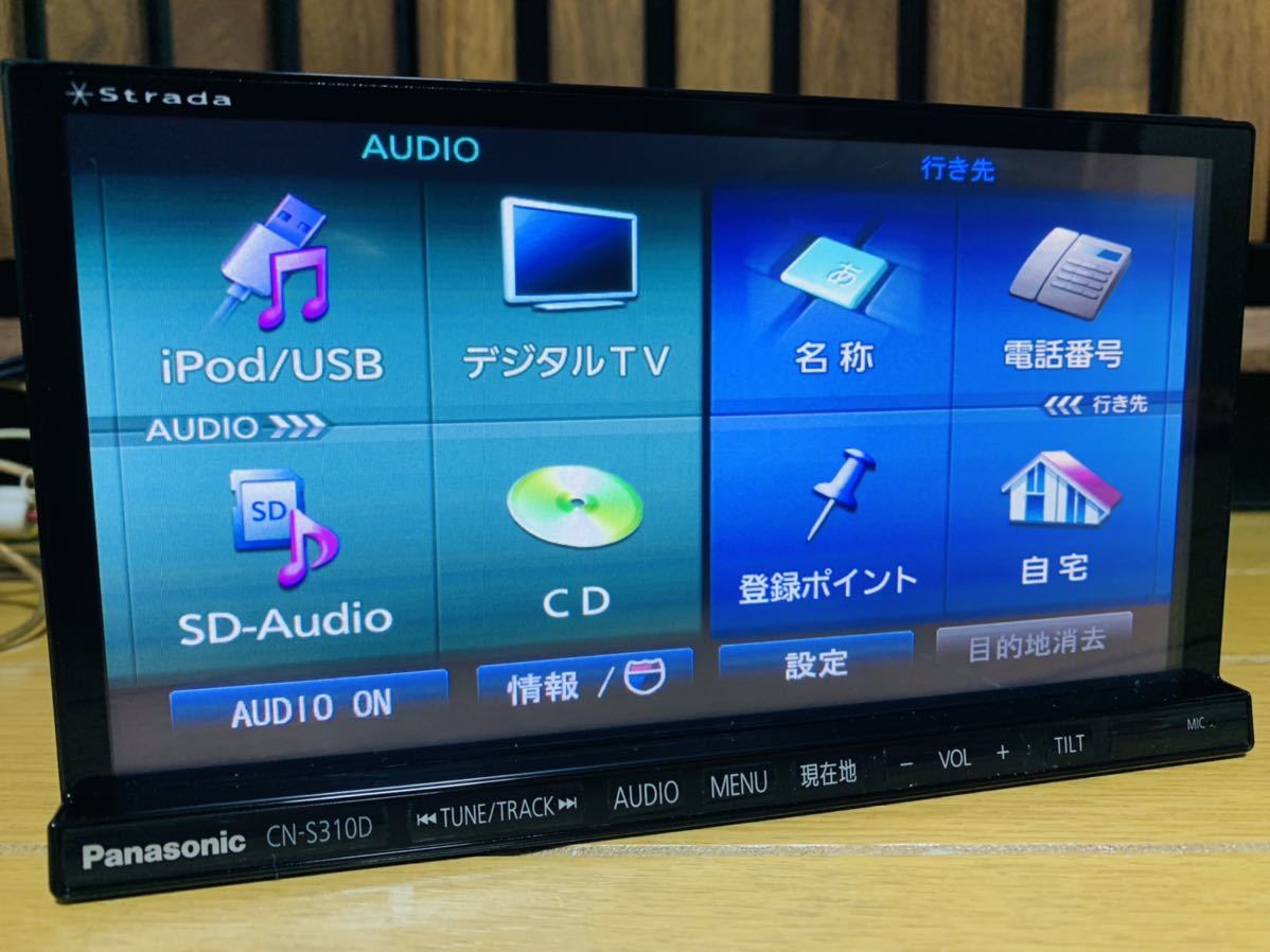 2018年度版地図 Strada CN-S310D 地デジフルセグ Panasonic純正新品アンテナキット付 Bluetooth USB ハンズフリー 新品パーツ_画像1