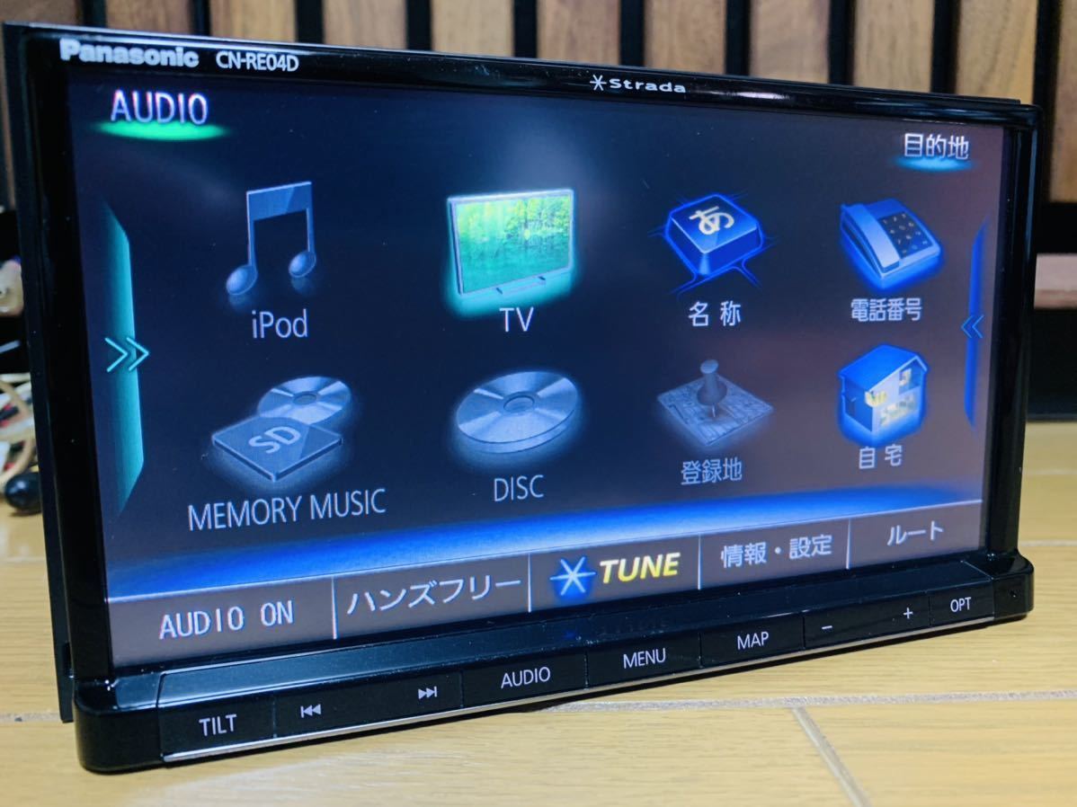 2021年度版地図 美優ナビ Strada CN-RA04D 地デジフルセグ Panasonic