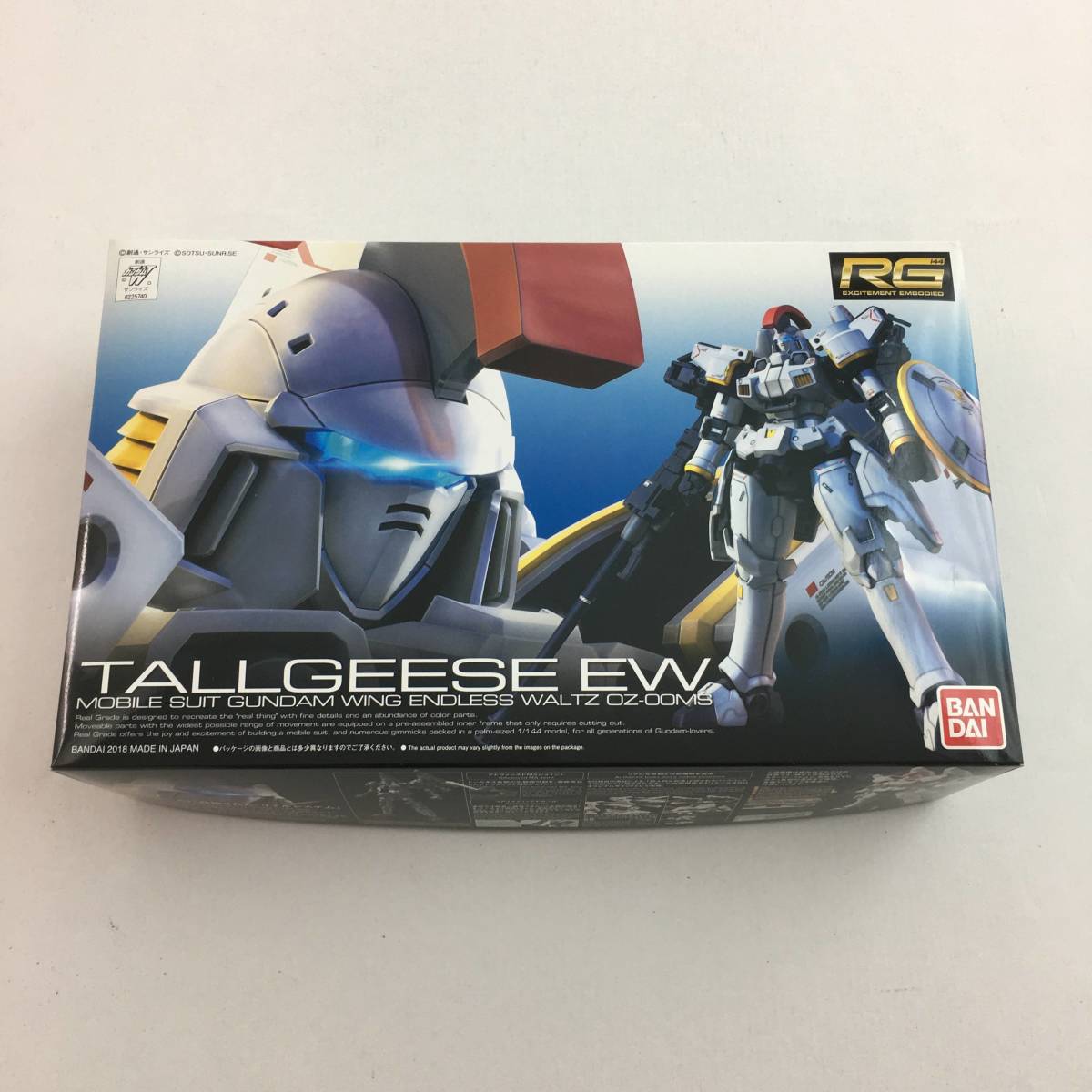 1円 Rg 1 144 Oz 00ms トールギス Ew 新機動戦記ガンダムw Endless Waltz ガンプラ プラモデル 未組立 説明書欠品 品 その他 売買されたオークション情報 Yahooの商品情報をアーカイブ公開 オークファン Aucfan Com 1円 Rg 1 144 Oz 00ms トールギス Ew 新機動戦記ガンダムw Endless Waltz ガンプラ プラモデル 未組立 説明書欠品 品 その他 売買されたオークション情報 Yahooの商品情報をアーカイブ公開 オークファン Aucfan Com