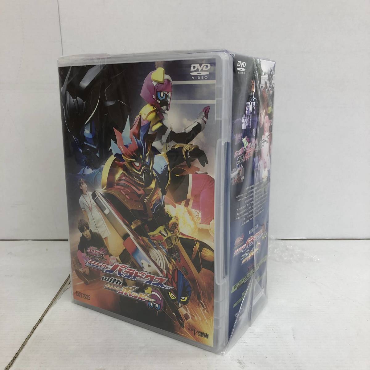 仮面ライダーエグゼイド トリロジー アナザー エンディング 仮面ライダーパラドクスwithポッピー ゴッドマキシマムマイティxガシャット版 仮面ライダー 売買されたオークション情報 Yahooの商品情報をアーカイブ公開 オークファン Aucfan Com