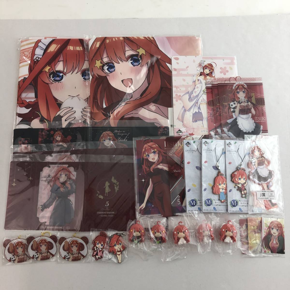 五等分の花嫁 中野五月 関連グッズ まとめ売り 現状品 ミニフィギュア ...