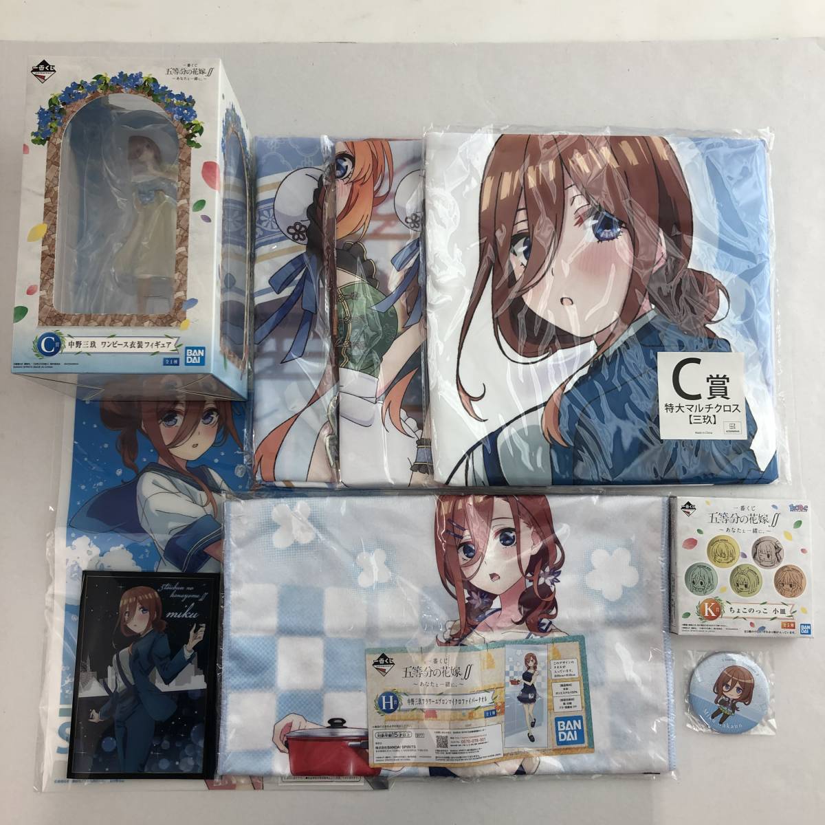 五等分の花嫁 中野三玖 関連グッズ まとめ売り 現状品 フィギュア マルチクロス タオル 小皿 バッジ 等 品 コミック アニメグッズ 売買されたオークション情報 Yahooの商品情報をアーカイブ公開 オークファン Aucfan Com 五等分の花嫁 中野三玖 関連グッズ まとめ売り 現状品 フィギュア マルチクロス タオル 小皿 バッジ 等 品 コミック アニメグッズ 売買されたオークション情報 Yahooの商品情報をアーカイブ公開 オークファン Aucfan Com