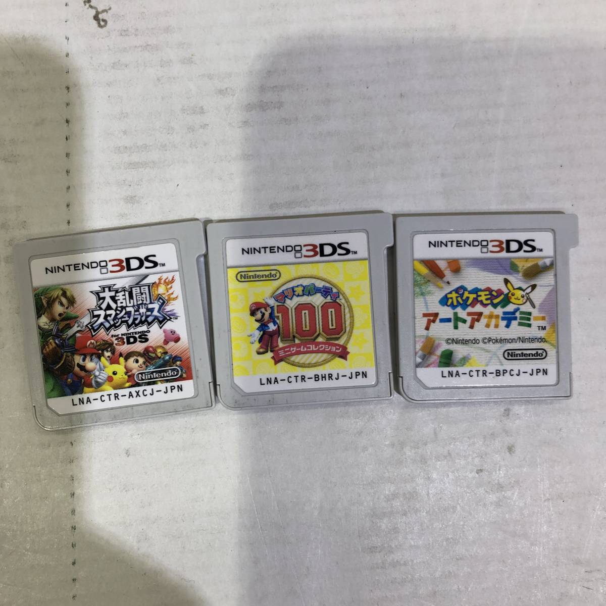 1円 裸3dsソフト3本セット 大乱闘スマッシュブラザーズ マリオパーティー100 ポケモンアートアカデミー み 品 ニンテンドー3ds専用ソフト 売買されたオークション情報 Yahooの商品情報をアーカイブ公開 オークファン Aucfan Com 1円 裸3dsソフト3本セット 大乱闘スマッシュブラザーズ マリオパーティー100 ポケモンアートアカデミー み 品 ニンテンドー3ds専用ソフト 売買されたオークション情報 Yahooの商品情報をアーカイブ公開 オークファン Aucfan Com