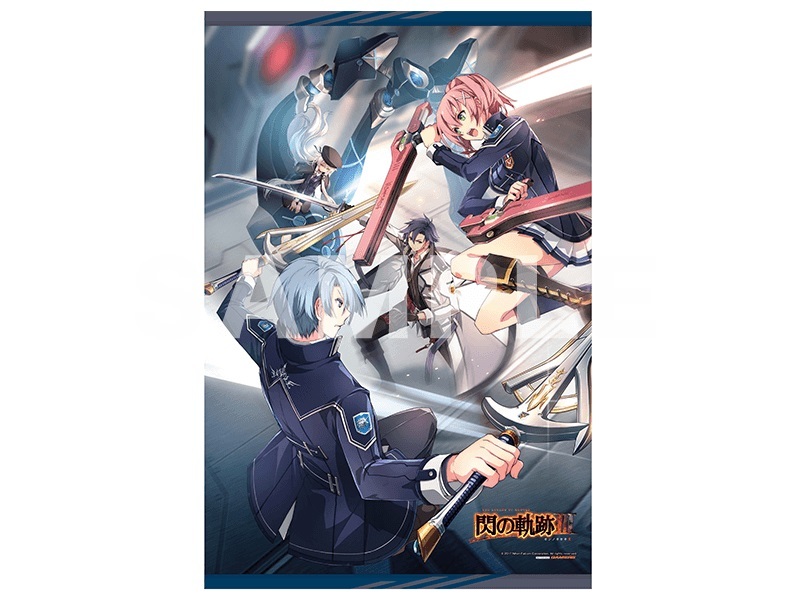 レビュー高評価のおせち贈り物 【PS4】英雄伝説 閃の軌跡III ゲーマーズ特典「オリジナルB2タペストリー」 その他 - www.finistereman.fr レビュー高評価のおせち贈り物 【PS4】英雄伝説 閃の軌跡III ゲーマーズ特典「オリジナルB2タペストリー」 その他 - www.finistereman.fr