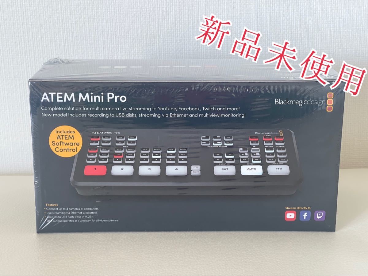 送料無料SALE】 ATEM Mini Pro 新品・未開封 ZtSAN-m79957686772