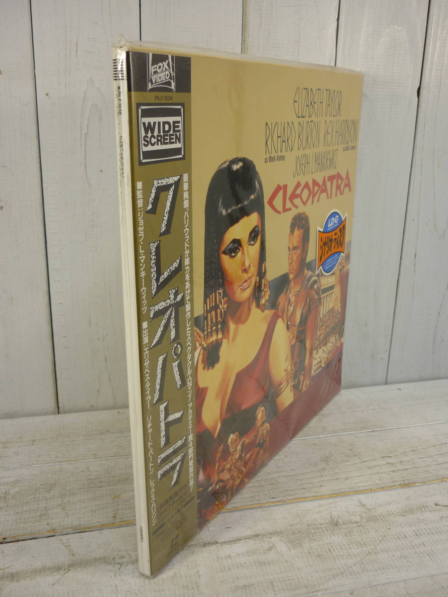  лазерный диск западное кино LD [ Cleopatra ] с поясом оби нераспечатанный товар редкость товар красный temi-. no. 4 группа выигрыш 700223