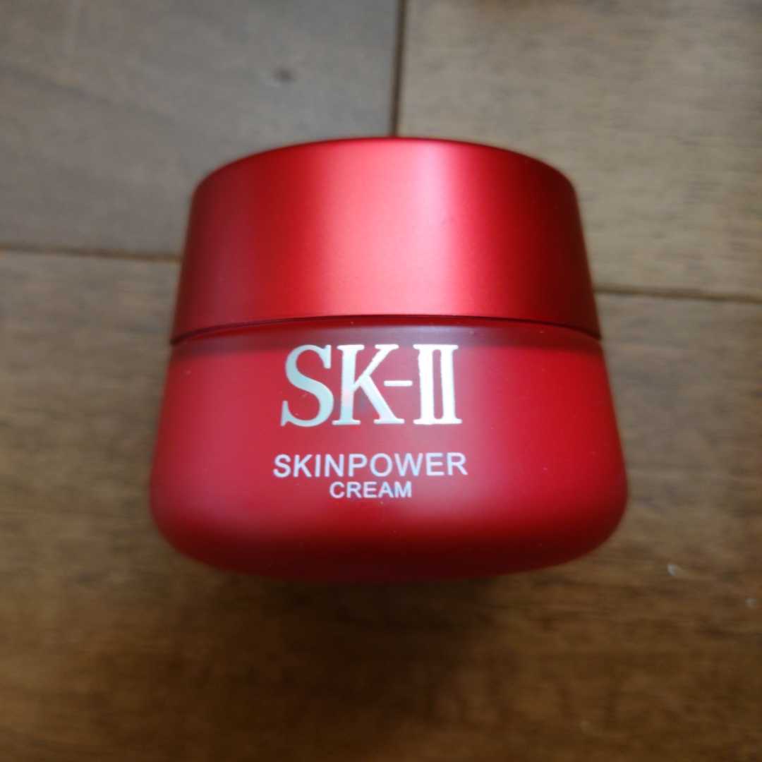 SK-II スキンパワークリーム(美容クリーム) 80g www.captivatingsigns.com
