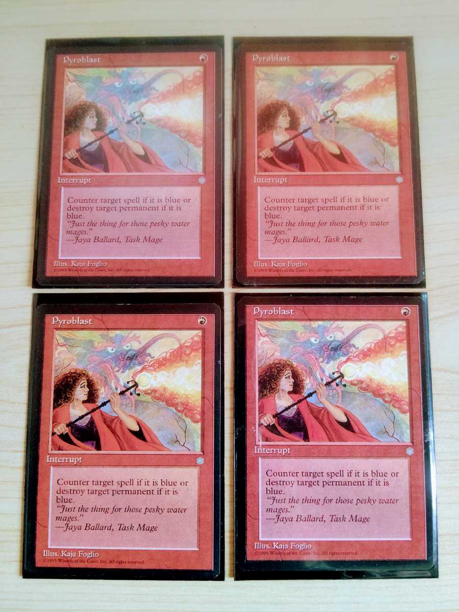 お気に入りの Mtg 紅蓮破 英語版 Www Tricostura Com Br お気に入りの Mtg 紅蓮破 英語版 Www Tricostura Com Br