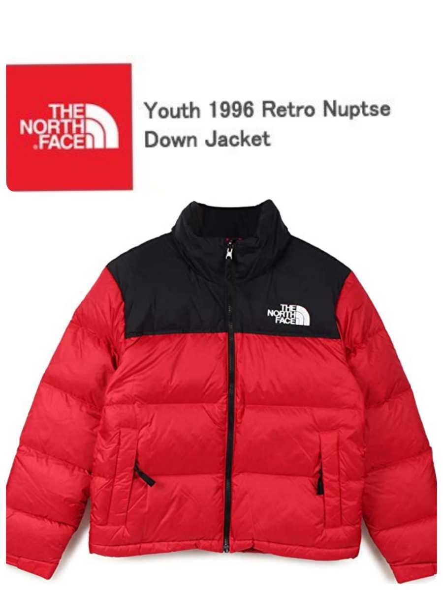 新品国内正規ノース フェイス 1996 Down FACE Jacket NORTH Nuptse ブランド名 SALE 日本未発売 ノースフェイス ヌプシ ダウン Nuptse 1996 ダウンジャケット