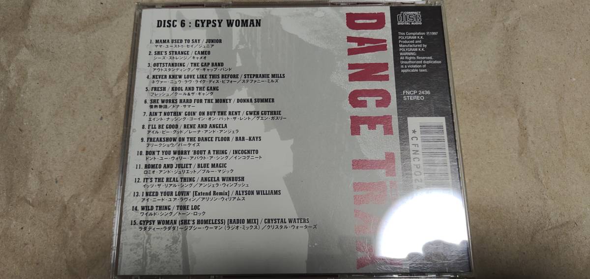 即決・他CDと同梱OK　ジプシー　ウーマン　　ダンス　トラックス 　80's　～　90's　　/　gypsy woman dance trax_画像2