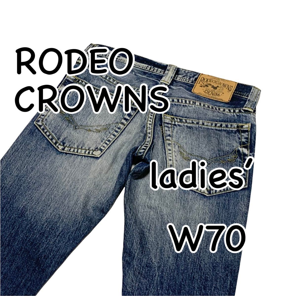 Paypayフリマ Rodeo Crowns ロデオクラウンズ W25 ウエスト70cm Mサイズ Used加工 ストレート レディース ジーンズ デニム M779 Paypayフリマ Rodeo Crowns ロデオクラウンズ W25 ウエスト70cm Mサイズ Used加工 ストレート レディース ジーンズ デニム M779