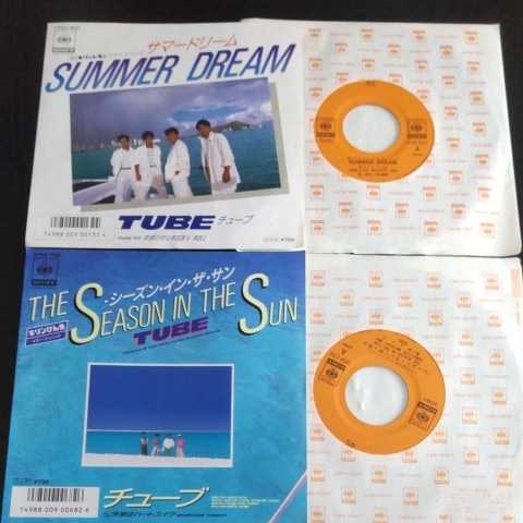  tube TUBE record 3 sheets summer Dream other 