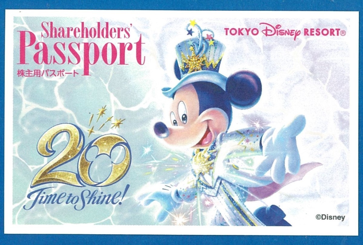 ☆E　東京ディズニーランド/東京ディズニーシー パスポート 2枚セット 2022.6.30迄 普通郵便無料 オリエンタルランド株主優待_1枚の画像です
