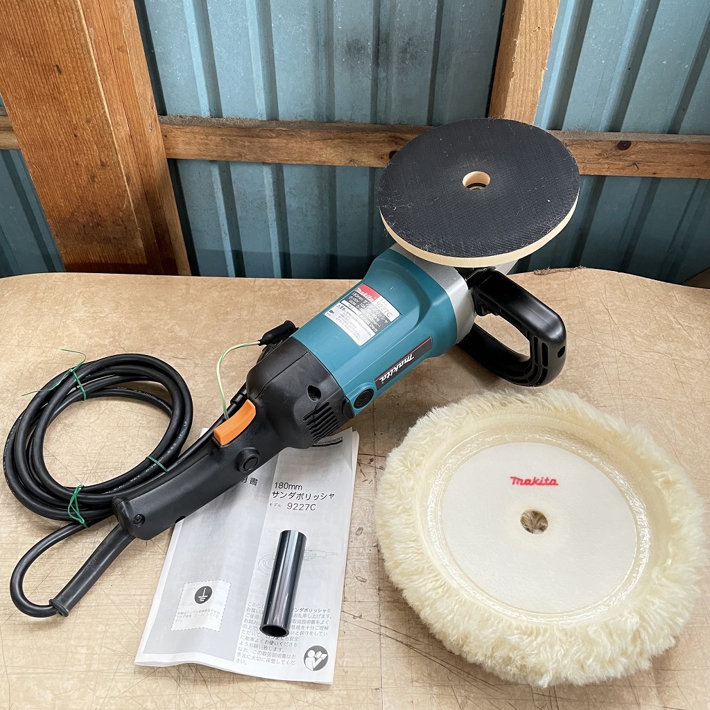Yahoo!オークション - makita マキタ 180mm サンダポリッシャ Yahoo!オークション - makita マキタ 180mm サンダポリッシャ