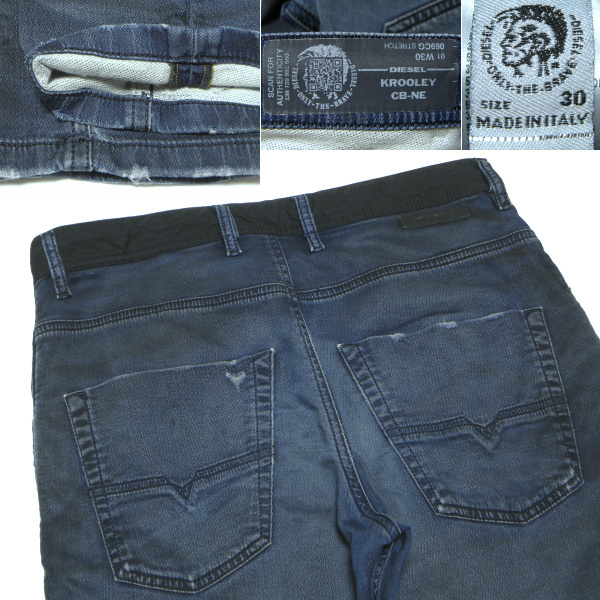 DIESEL KROOLEY CB-NE W30 ダメージ＆リペア加工ジョグジーンズ デニムスウェットパンツ √Denim+[Sweat/Pants] 069CG STRETCH ディーゼル_画像3