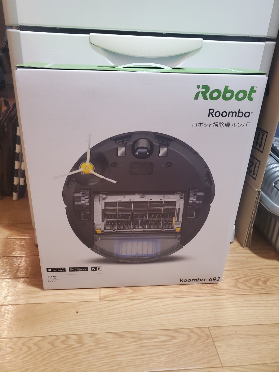 新品未使用】ルンバ 692 アイロボット ロボット掃除機 sman50-jkt.sch.id