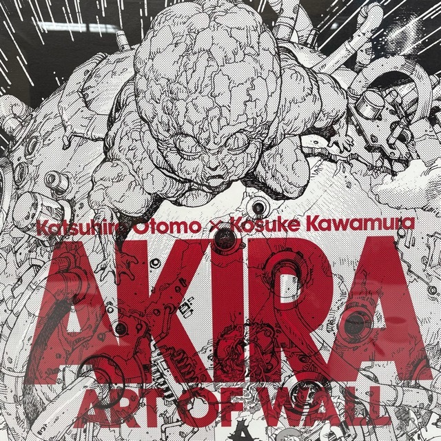 Yahoo!オークション - AKIRA アキラ ART OF WALL展 アートオブ Yahoo!オークション - AKIRA アキラ ART OF WALL展 アートオブ