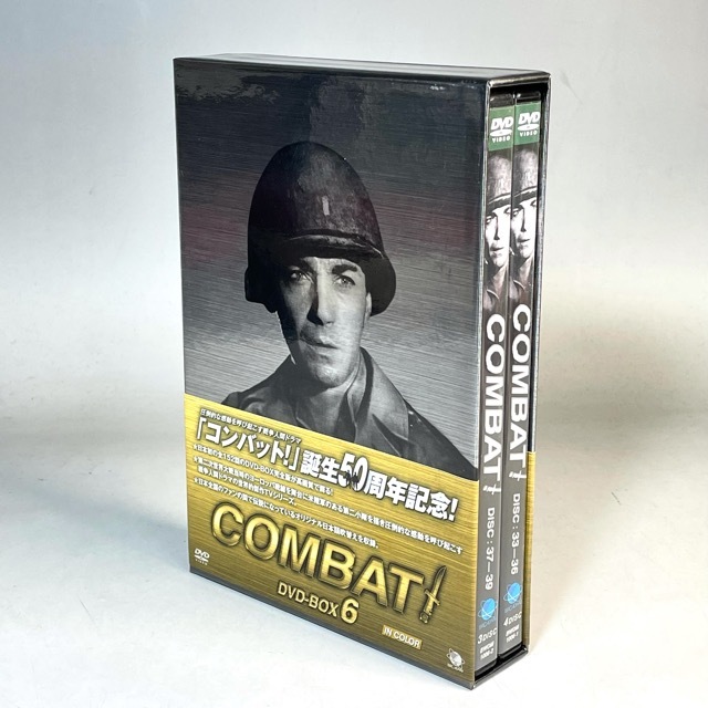 Yahoo!オークション - COMBAT! コンバット! DVD-BOX 6 戦争人間...