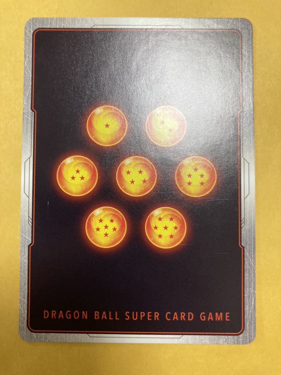 ドラゴンボール超 カードゲーム 海外 英語版 BT7 SPR-S 超サイヤ ドラゴンボール超 カードゲーム 海外 英語版 BT7 SPR-S 超サイヤ
