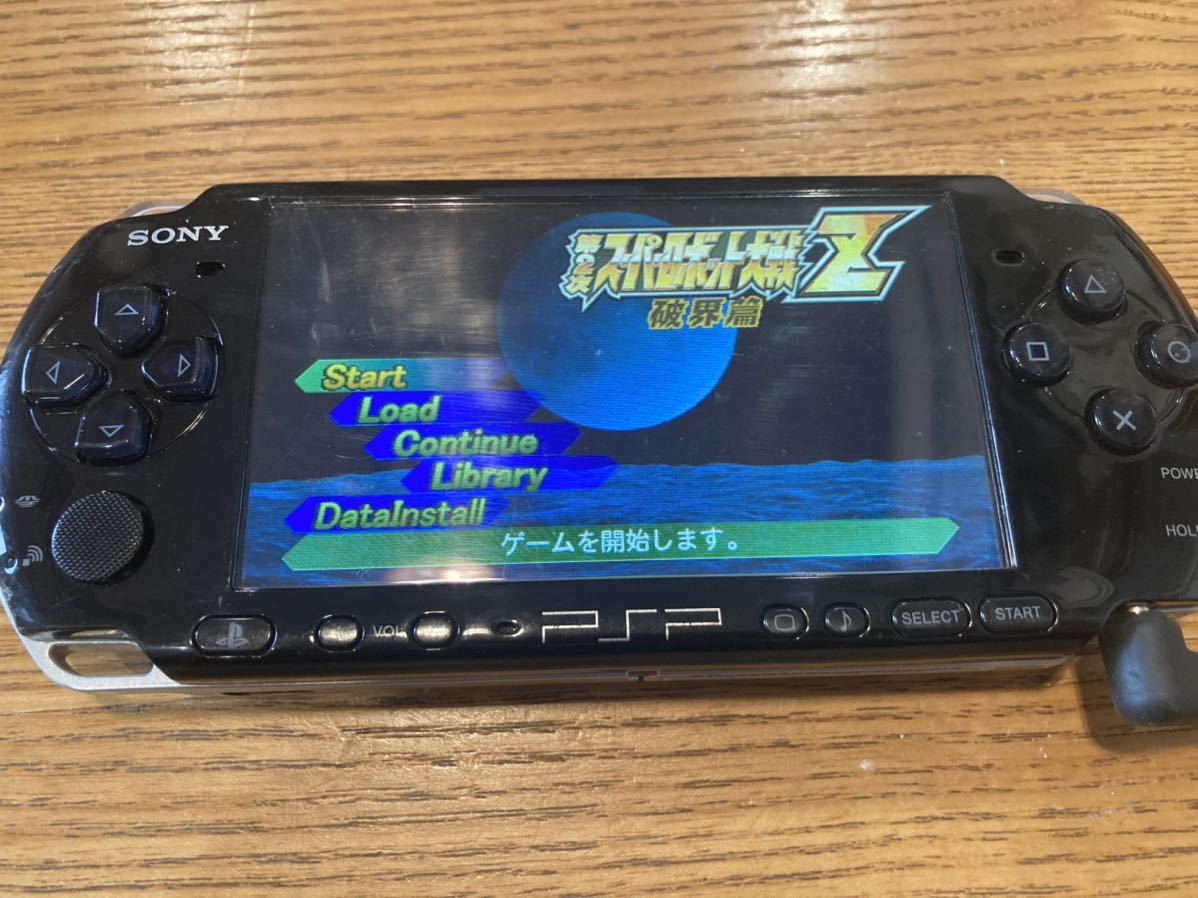 動作良好 PSP-3000 ピアノブラック PSP 裏の蓋ホワイト 送料無料 動作良好 PSP-3000 ピアノブラック PSP 裏の蓋ホワイト 送料無料
