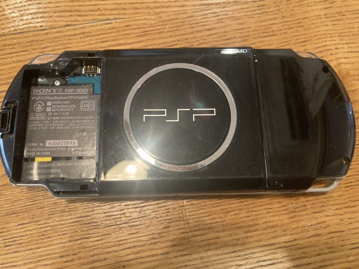 動作良好 PSP-3000 ピアノブラック PSP 裏の蓋ホワイト 送料無料 動作良好 PSP-3000 ピアノブラック PSP 裏の蓋ホワイト 送料無料