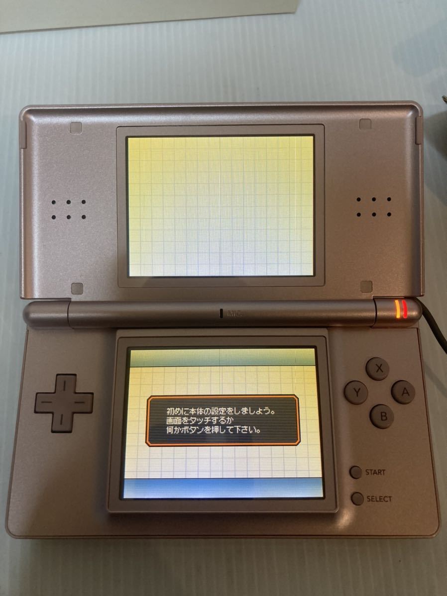 Nintendo DS lite メタリックロゼ ほぼ未使用品 - beachculture.co.jp