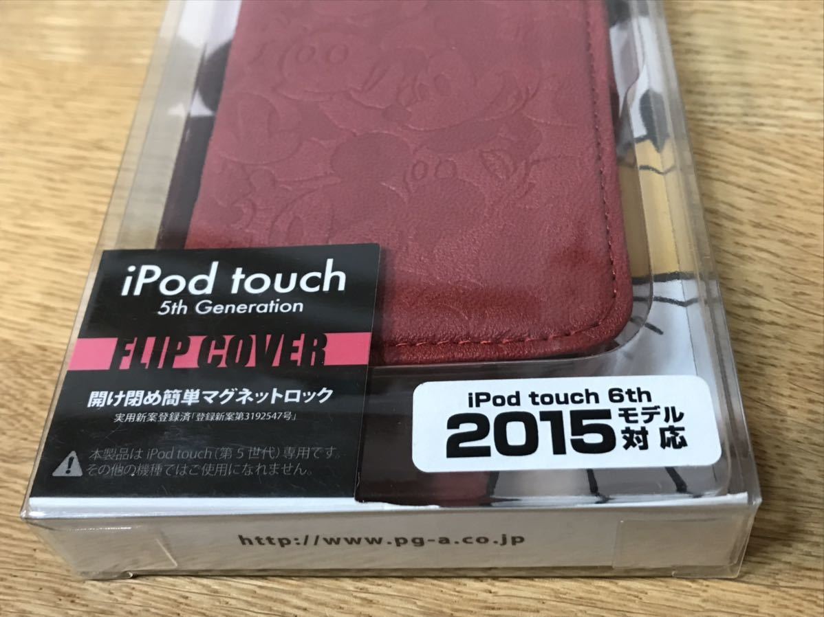 Paypayフリマ Ipod Touch ディズニー ミッキーマウス 第5世代 第6世代 第7世代 ケース 手帳型 カバー ウルトラスリム サイドマグネット フリップカバー Paypayフリマ Ipod Touch ディズニー ミッキーマウス 第5世代 第6世代 第7世代 ケース 手帳型 カバー ウルトラスリム サイドマグネット フリップカバー